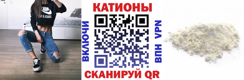 Где можно купить наркотики Яровое Канабис  АМФЕТАМИН  СОЛЬ  ГАШИШ  COCAIN  Меф мяу мяу 
