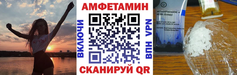 АМФ 98% Яровое