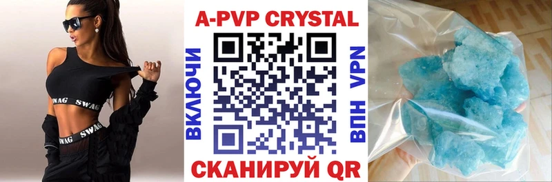 Alfa_PVP СК КРИС Яровое