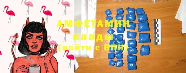 синтетический гашиш Остров