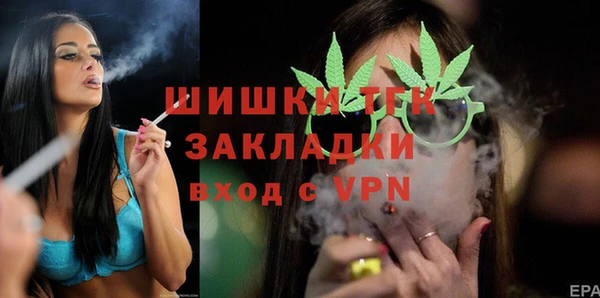 синтетический гашиш Остров