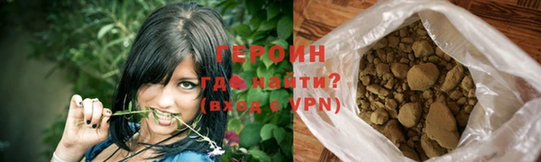 2c-b Нягань