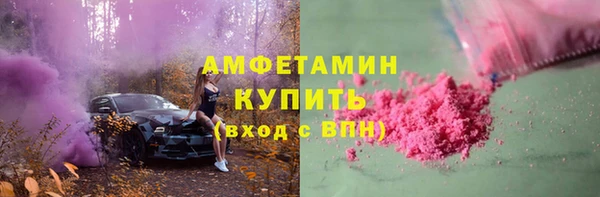 марки lsd Нязепетровск