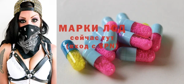 синтетический гашиш Остров