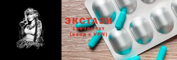синтетический гашиш Остров