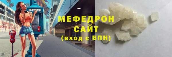 марки lsd Нязепетровск