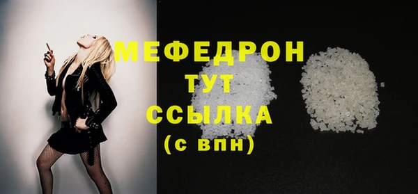 марки lsd Нязепетровск