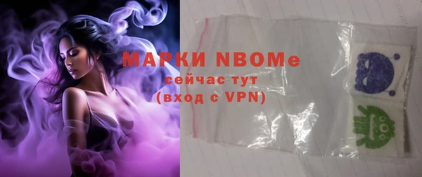 мяу мяу мука Няндома