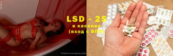 mdpv Бутурлиновка