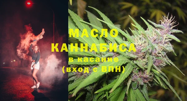 мяу мяу мука Болхов