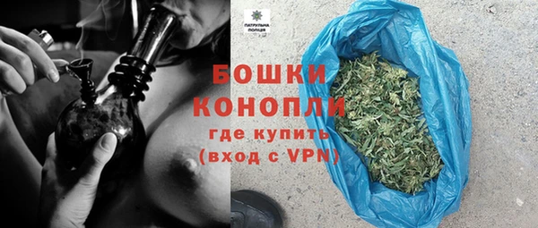 марки lsd Нязепетровск