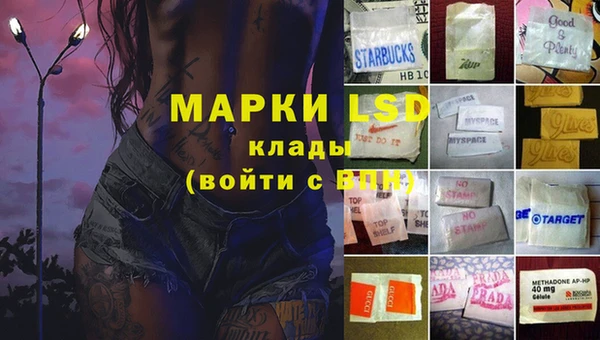 2c-b Нягань