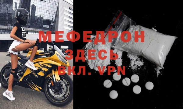 шишки Осташков