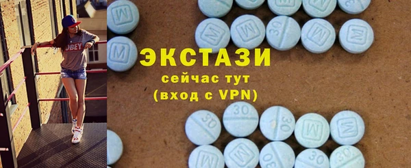 мяу мяу мука Болхов