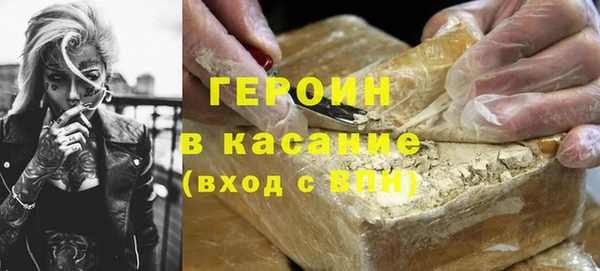 синтетический гашиш Остров