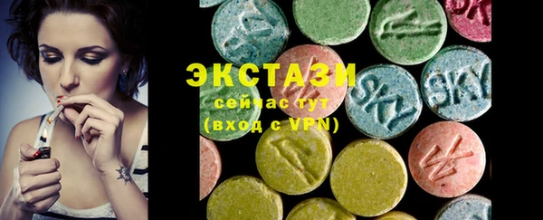 2c-b Нягань
