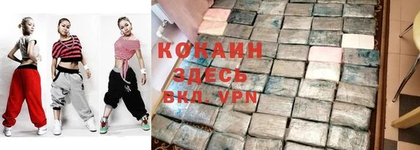 марки lsd Нязепетровск