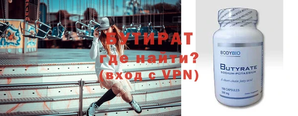индика Болотное