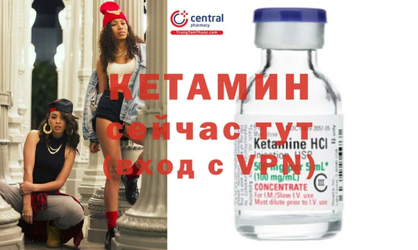 мяу мяу мука Няндома