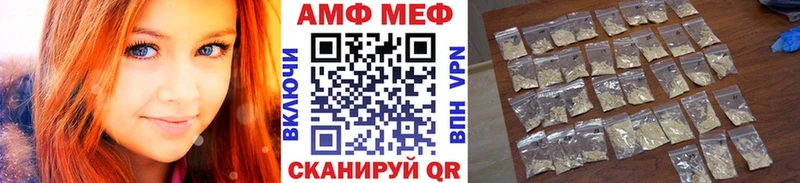 Метамфетамин Декстрометамфетамин 99.9%  Яровое 