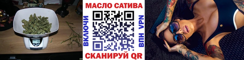 ТГК концентрат  Яровое 