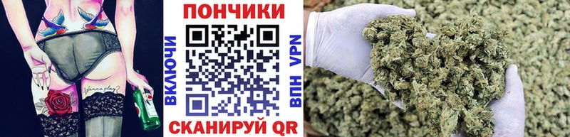 Каннабис конопля Яровое